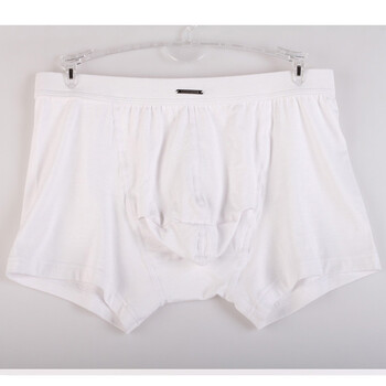 弹<em>分离</em>男<em>内裤</em>特价性价比 质量好推荐