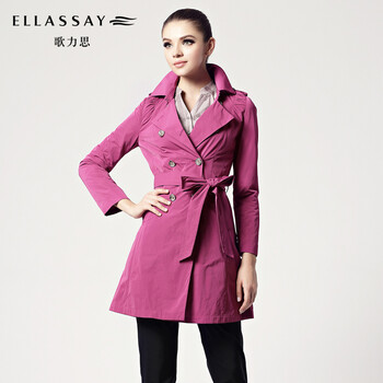 ELLASSAY (歌力思) 翻领长袖大衣 E0711060