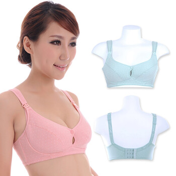 妈咪小站 ˙弹性缇花.<em>软钢圈胸罩</em> (粉橘色,90E