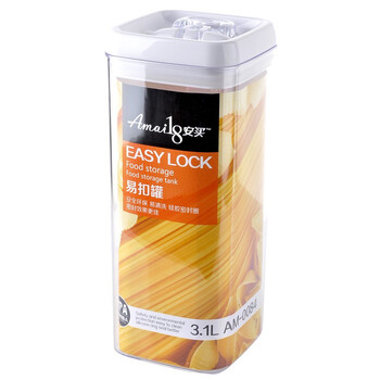 安买 易扣密封罐 储物罐 方形3100ml