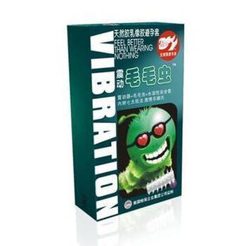 倍力乐安全套+震动器+毛毛虫+7大绝招激情玩