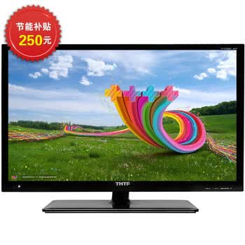 BOE 京东方 LE-32W172 32寸LED 液晶电视