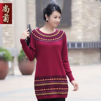 尚菊新品中年女装 冬装<em>毛衣</em> 时尚<em>妈妈</em>装 <em>中老年</em>