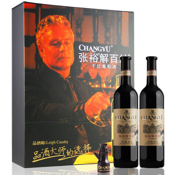 张裕葡萄酒】张裕解百纳品酒大师干红葡萄酒双