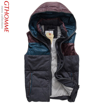 博士蛙 NBA 套装 大<em>男童马甲</em>品牌保暖连帽棉背