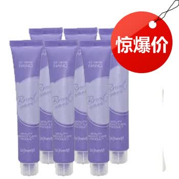 美胸产品图片