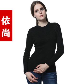 秋装新款黑色<em>半高领</em>羊绒衫冬季<em>打底毛衣短款</em>女