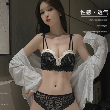 BANILACOO B1153 聚拢小胸文胸套装服饰鞋包类商品-全利兔-实时优惠快报