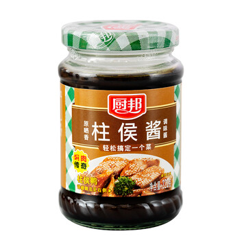 厨邦 原晒香柱侯酱 220g食品类商品-全利兔-实时优惠快报