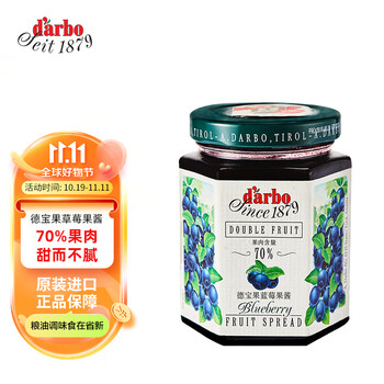 d'arbo 德宝 奥地利进口 德宝 蓝莓果酱 200g食品类商品-全利兔-实时优惠快报