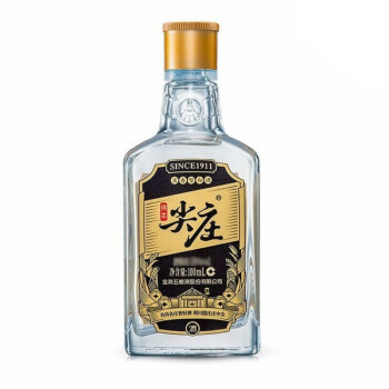 五粮液总厂生产 绵柔尖庄小酒 浓香型白酒 送礼自饮 粮食酒100mL 2瓶装 42度高光小酒