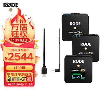 RØDE 罗德 RODE罗德Wireless GO II 无线领夹麦克风一拖二直播录音采访VLOG相机手机专业收音话筒+(SC16安卓手机套装)数码类商品-全利兔-实时优惠快报