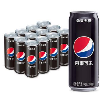 pepsi 百事 可乐 无糖黑罐可乐细长罐 330ml*12罐（王者荣耀/常规包装随机）食品类商品-全利兔-实时优惠快报