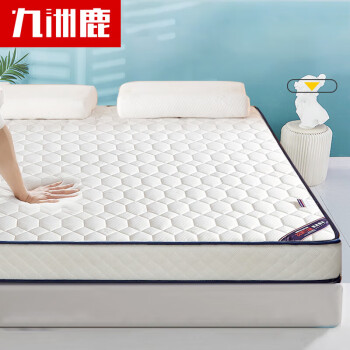  九洲鹿泰国乳胶垫床垫床褥垫子 6D立体乳胶床褥软垫 1.2x2.0米垫子褥子