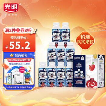 Bright 光明 莫斯利安草莓蔓越莓风味酸奶200g食品类商品-全利兔-实时优惠快报