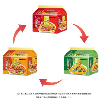 康师傅 方便面 【三种口味随机发】劲爽乐五连包食品类商品-全利兔-实时优惠快报
