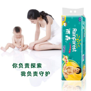 限移动端、有券的上：yusen 雨森 女孩亲肤无芯卷纸 5层62g*12卷日用百货类商品-全利兔-实时优惠快报