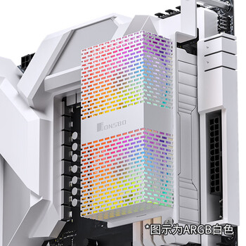 JONSBO 乔思伯 NF-1 内存散热器 ARGB白色（5020风扇数码类商品-全利兔-实时优惠快报