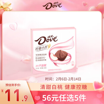 德芙（Dove）小纤白桃味麦片牛奶巧克35g 零食糖果情人节送女友 代言人推荐