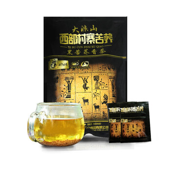 正中 ZHENGZHONG）大凉山黑苦荞香茶500g袋装全胚芽荞麦茶代用茶食品类商品-全利兔-实时优惠快报