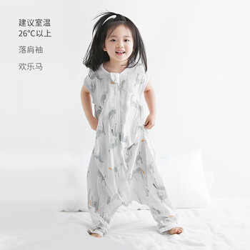 米乐鱼 婴儿睡袋夏季 儿童纱布分腿睡袋 防惊跳排汗透气宝宝抱被男女空调 (适用空调房)母婴玩具类商品-全利兔-实时优惠快报