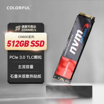 ߲ʺ(Colorful) 512GB SSD̬Ӳ M.2ӿ(NVMeЭ) CN600ϵ TLCPCIe 3.0 x4