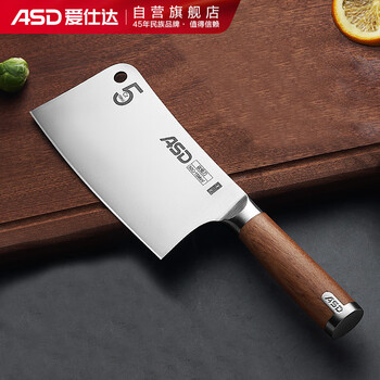 ASD 爱仕达 砍骨刀流火系列菜刀5Cr15mov不锈钢刀具加厚单刀RDG1L1WG日用百货类商品-全利兔-实时优惠快报