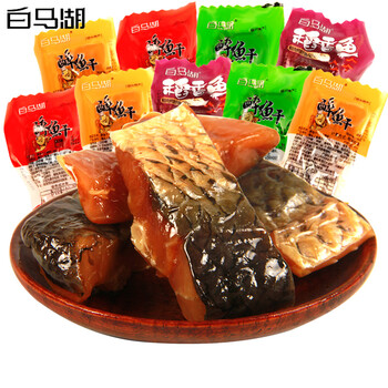 绍兴特产白马湖醉鱼干250g 多种口味食品类商品-全利兔-实时优惠快报