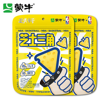 MENGNIU 蒙牛 芝士三角奶片100g*2 袋食品类商品-全利兔-实时优惠快报