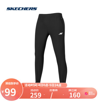 Skechers斯凯奇男子休闲梭织长裤健身训练运动裤P220M049 0018碳黑 S