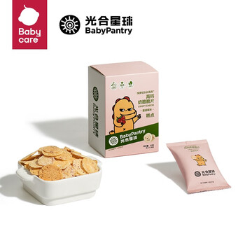 babycare bc babycare光合星球babycare奶酪脆片高钙儿童零食高蛋白干酪脆片无添加调味 蔓越莓味母婴玩具类商品-全利兔-实时优惠快报