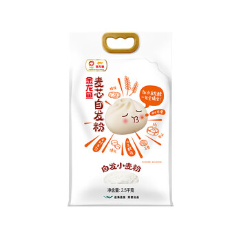 金龙鱼 面粉 中筋粉 麦芯自发面粉 2.5kg 自发小麦粉食品类商品-全利兔-实时优惠快报
