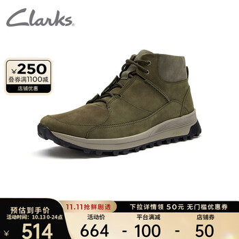 Clarks 其乐 男士短筒工装靴 261642277 深橄榄绿色 42.5服饰鞋包类商品-全利兔-实时优惠快报