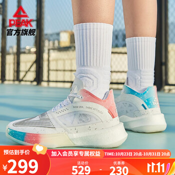 PEAK 匹克 态极大三角 男女款篮球鞋 E11737A运动户外类商品-全利兔-实时优惠快报
