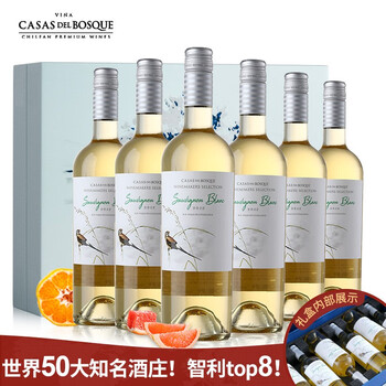 森林之家酒庄 精选 长相思 干白葡萄酒 13.5%vol 750ml*6瓶 礼盒装食品类商品-全利兔-实时优惠快报
