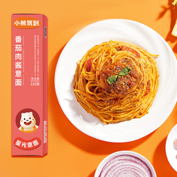 限移动端：Bear Coming 小熊驾到 番茄肉酱意面215g*1盒 儿童意大利面方便面速食全利兔-实时优惠快报