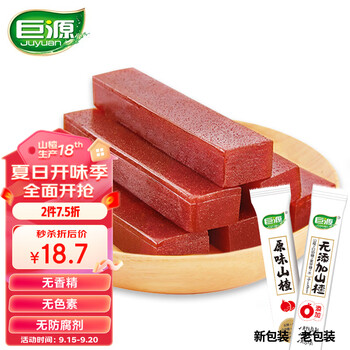 巨源 原味山楂400g*2袋 无添加色素 铁山楂条山楂片羹果丹皮休闲零食食品类商品-全利兔-实时优惠快报