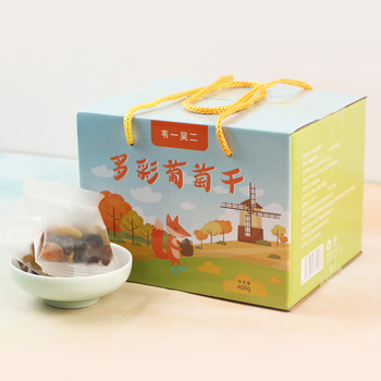 京喜特价APP、有券的上：韦一吴二 多彩葡萄干礼盒款 400克 【10g*40包】食品类商品-全利兔-实时优惠快报