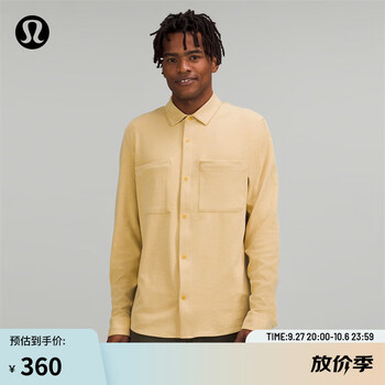 lululemon 丨Soft Knit 男士外套式衬衫 LM3CZMS 杂色咖喱黄 L运动户外类商品-全利兔-实时优惠快报