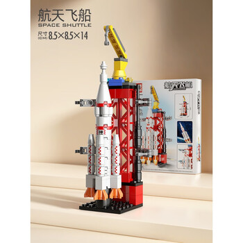 萌比优 兼容乐高拼装航天火箭积木母婴玩具类商品-全利兔-实时优惠快报