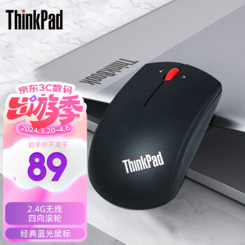 ThinkPad Сں ʼǱ԰칫 ߣҹڣ