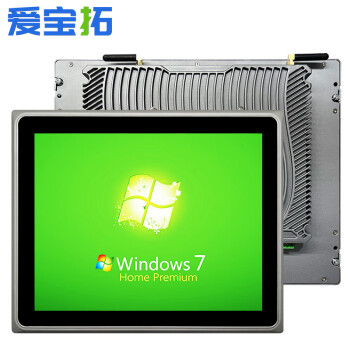  һȫ޷ȵݴڹǶʽ˻̬ҵԶ败ص 12.1Ӣݴ i3/8G/256G SSD/WIFI