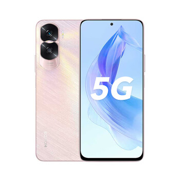 有券的上、PLUS会员：荣耀X50i 5G手机 8GB+256GB 杏花羽数码类商品-全利兔-实时优惠快报