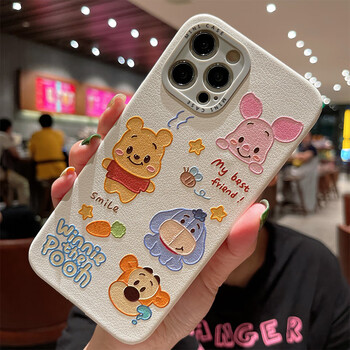 昊穆 iphone12pro手机壳防摔硅胶卡通维尼小熊跳跳虎皮纹苹果13promax保护套14软壳数码类商品-全利兔-实时优惠快报