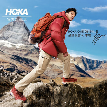 HOKA ONE ONE Softshellpants 男士软壳长裤 1164294运动户外类商品-全利兔-实时优惠快报