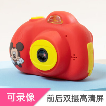 迪士尼儿童相机高清米奇照相机生日礼物拍照录像摄影机玩具男女孩6-10岁