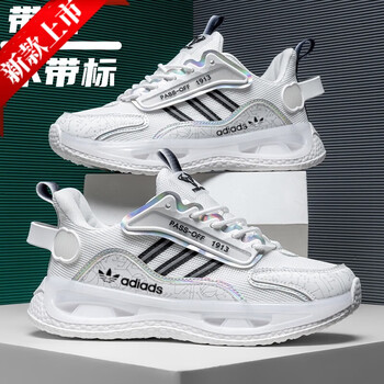 NB GIN联名定制限量款I专柜直邮ad跑步鞋春秋酷跑运动休闲鞋运动户外类商品-全利兔-实时优惠快报
