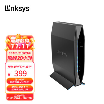 领势（LINKSYS）E7350 AX1800M 5G双频WIFI6 无线千兆路由器 全屋WiFi覆盖 /Mesh分布式子母路由  /穿墙