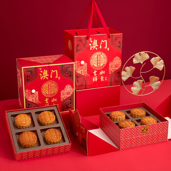 金尊 吉祥如意7味12饼 1090g食品类商品-全利兔-实时优惠快报