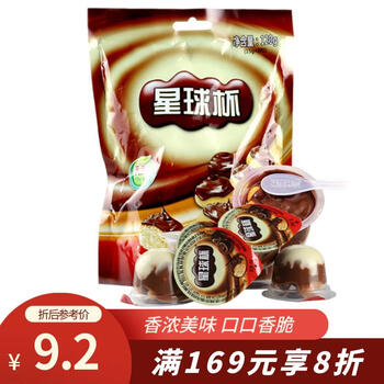 PLUS会员、概率券：星球杯 甜甜乐星球杯 120g（巧克力酱+饼干粒）全利兔-实时优惠快报